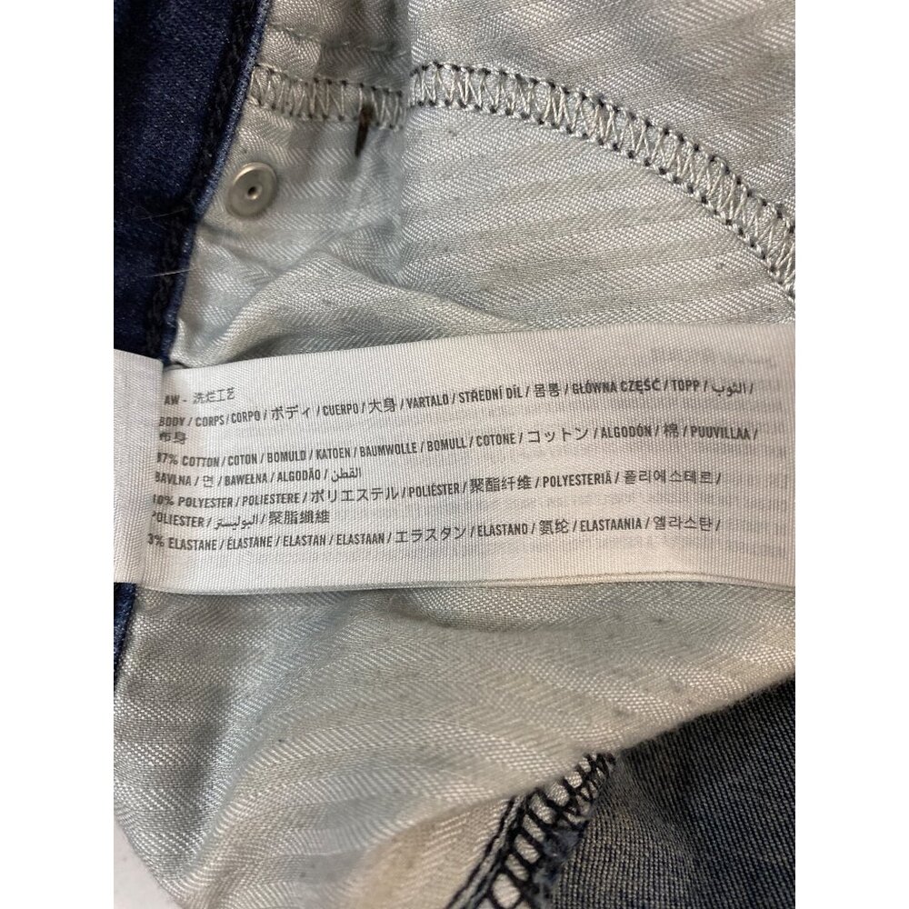 Abercrombie & Fitch Simone High Rise Super Skinny Jeans Womens 32/14R - Picture 8 of 8